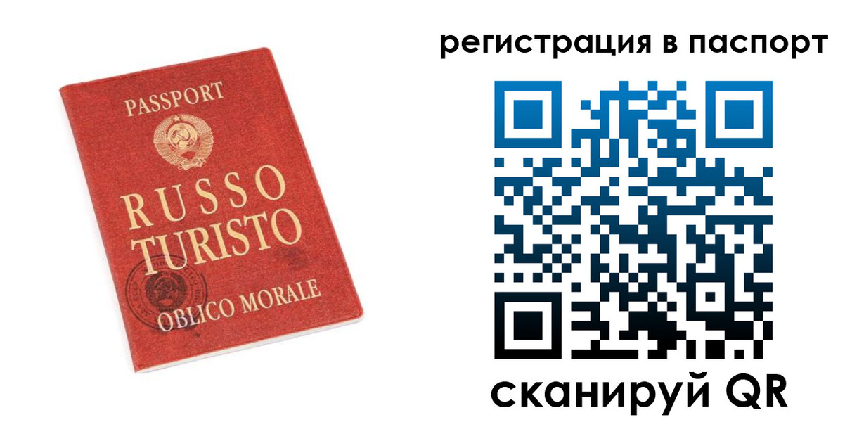 форма 3 в Ермолино